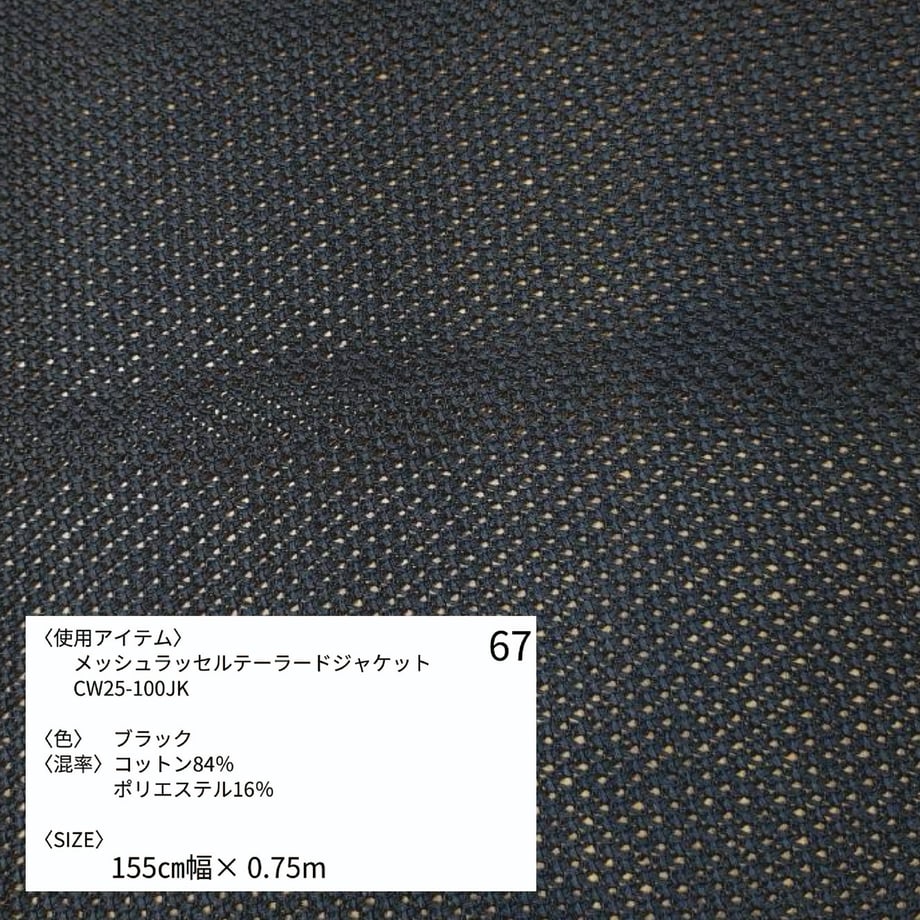 6a644aa4b2c71da613ea4b34