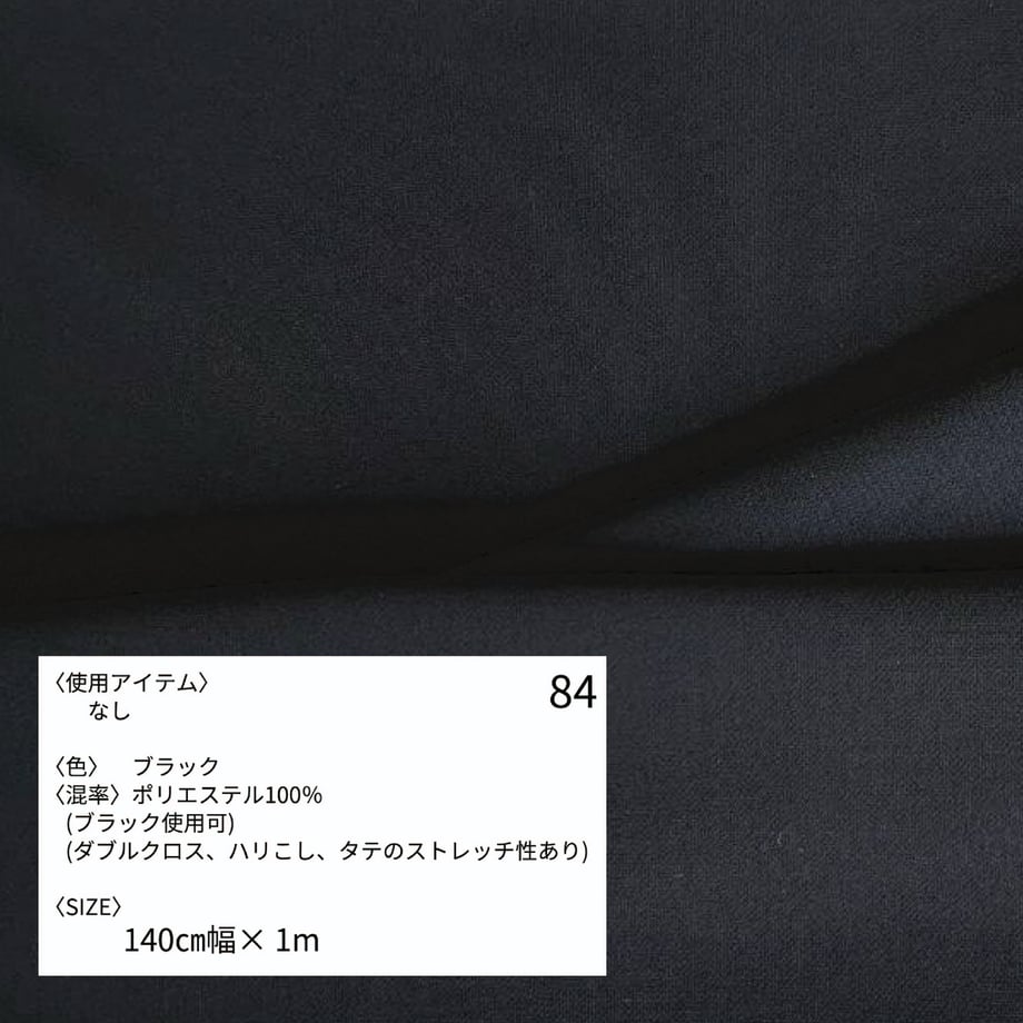 6a644e9a577d508625d9d217