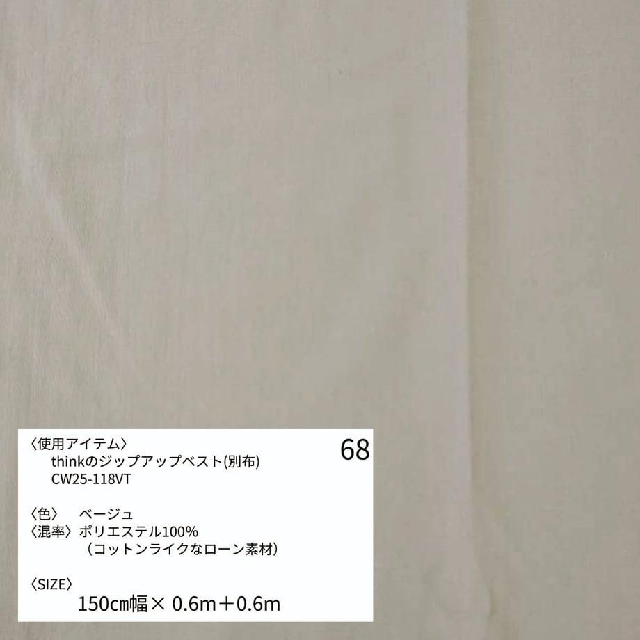 6a644aa4b2c71da613ea4b34