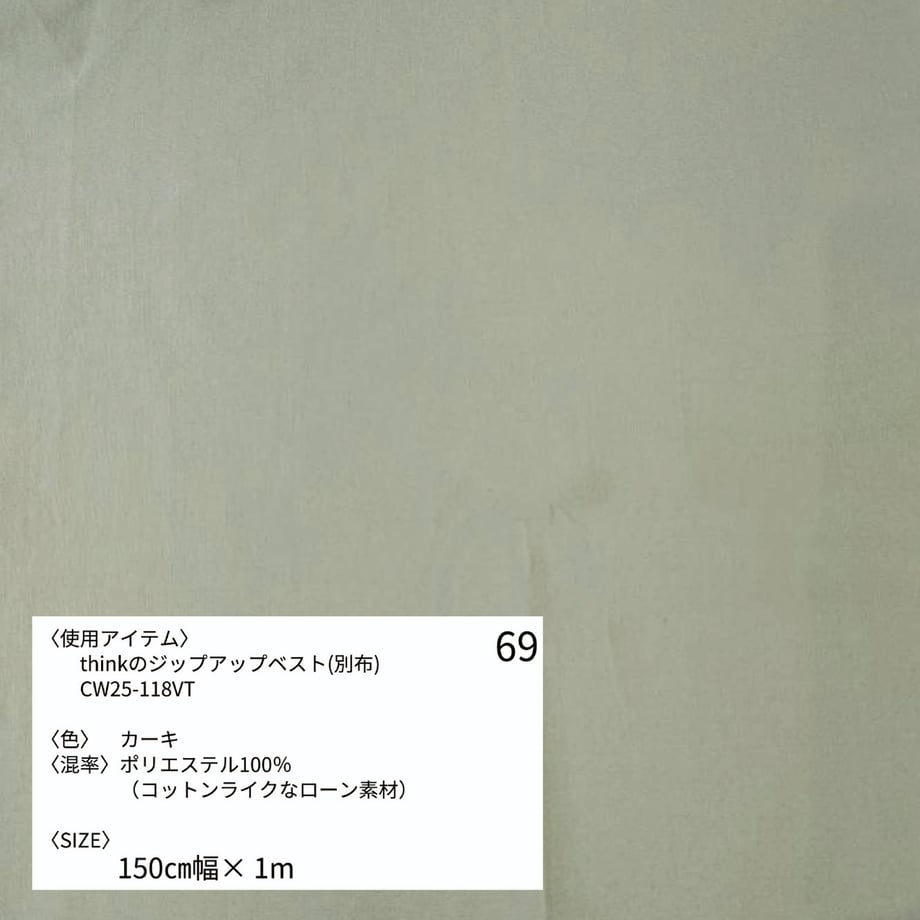 6a644aa4b2c71da613ea4b34