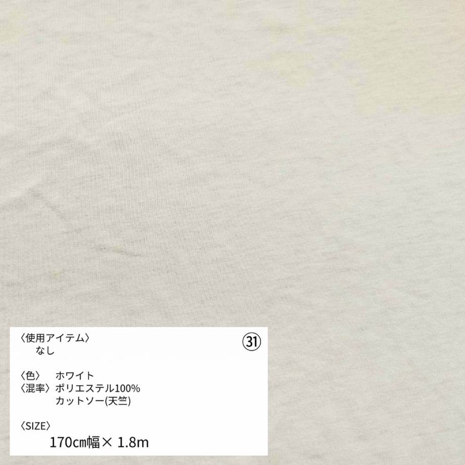 6a5d81fda537caaf9552e7b9