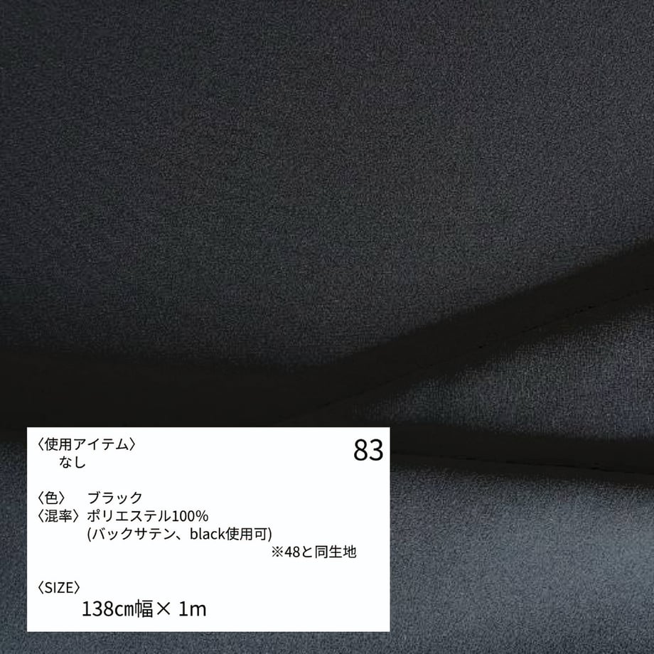 6a644e9a577d508625d9d217