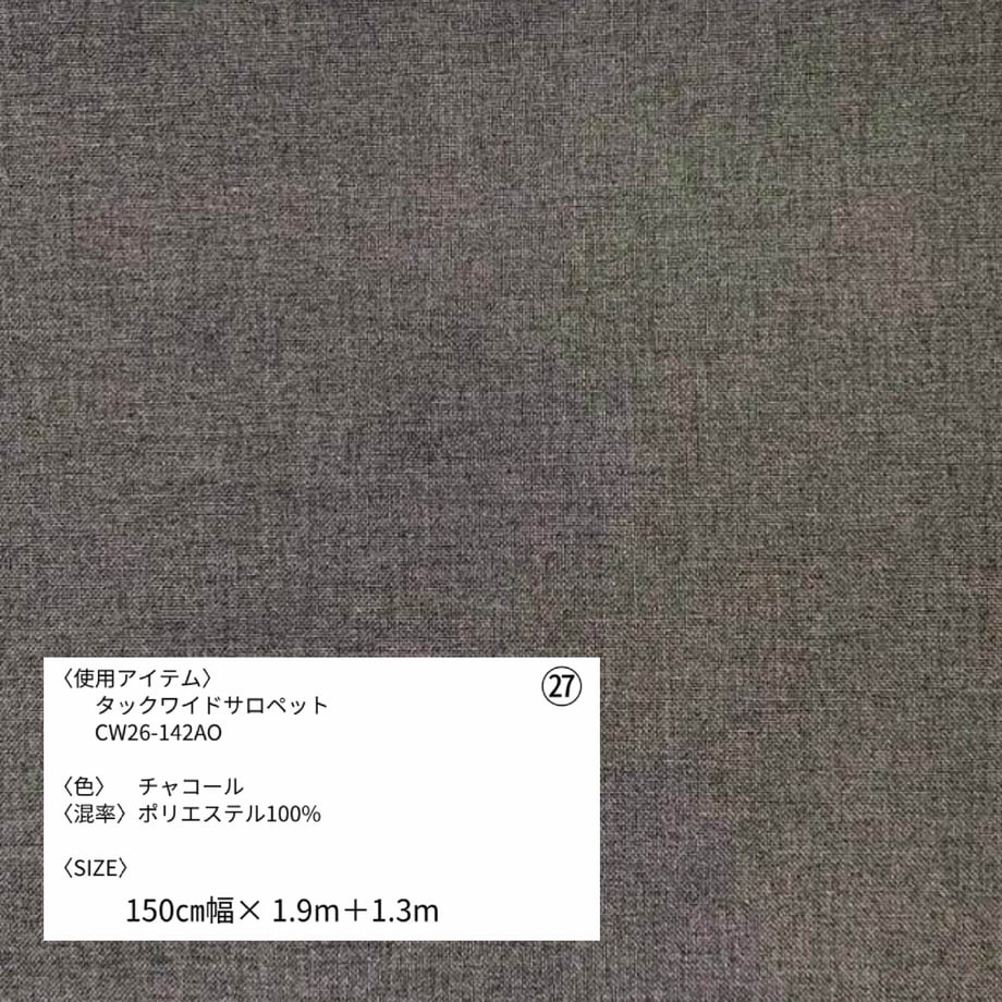 6a5d81fda537caaf9552e7b9
