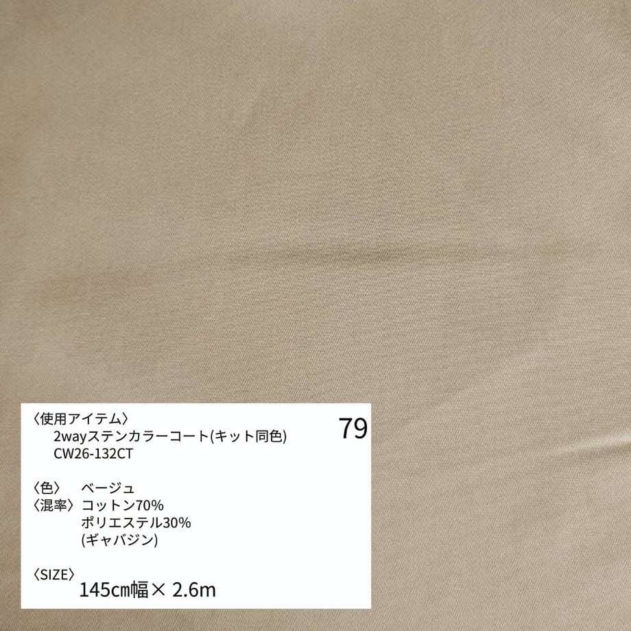 6a644aa4b2c71da613ea4b34