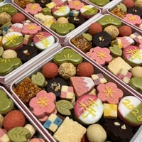 【2027年御節｜全国発送】SWEETS｜新春 米粉のスイーツ御節