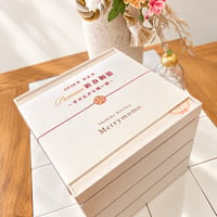 【2027年御節｜全国発送】PREMIUM｜新春プレミアム御節