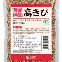 有機高きび(内モンゴル産)（200g）