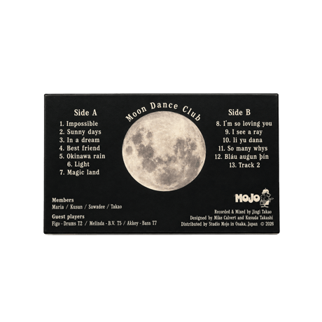 The Moon Dance Club/1st Album (Cassette tape +DL CODE)