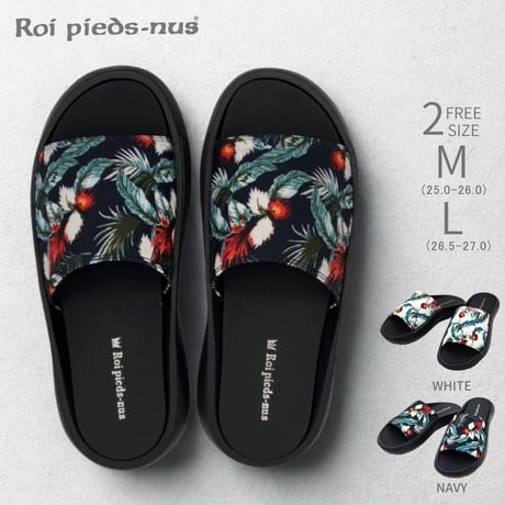 Roi pieds-nus　ROI24106（ボタニカル）