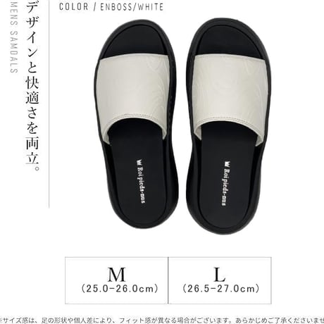 Roi pieds-nus　ROI24109 (E/BLK.E/WHT）
