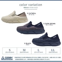 GERRY サボサンダル Men’s（ブラック ダークブラウン オートミール）（GR6599)