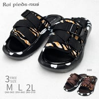 Roi pieds-nus VM2512 (BLK.DBR)
