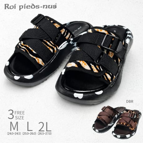 Roi pieds-nus VM2512 (BLK.DBR)
