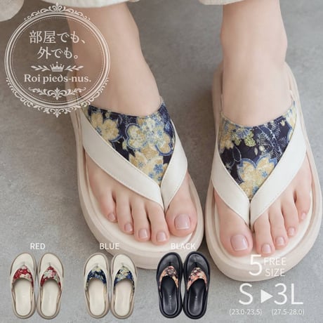 Roi pieds-nus　ROI25106　BLK(ブラック)