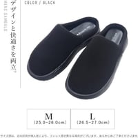 Roi pieds-nus　前かぶりサンダル　ROI24110 BLK（ブラック）メンズ