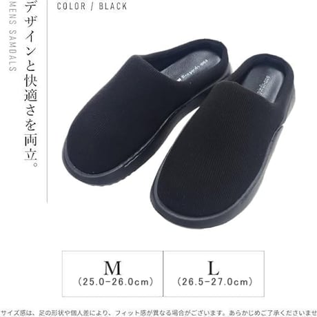 Roi pieds-nus　前かぶりサンダル　ROI24110 BLK（ブラック）メンズ