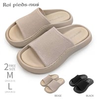 Roi pieds-nus　ROI24211 （BEG BLK)）メッシュ生地 レディース