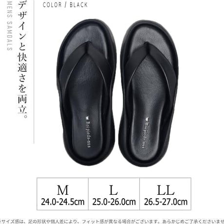 Roi pieds-nus　（WHT BLK ZBR LEO P/BEG P/GRY) VM2514