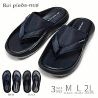 Roi pieds-nus　ROI25103 (BLK.NVY)