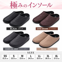 極みインソール ユニセックス クロッグサンダル CG4532 (BLK/DBR/CGRY/BEG)