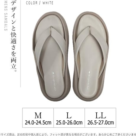 Roi pieds-nus　（WHT BLK ZBR LEO P/BEG P/GRY) VM2514