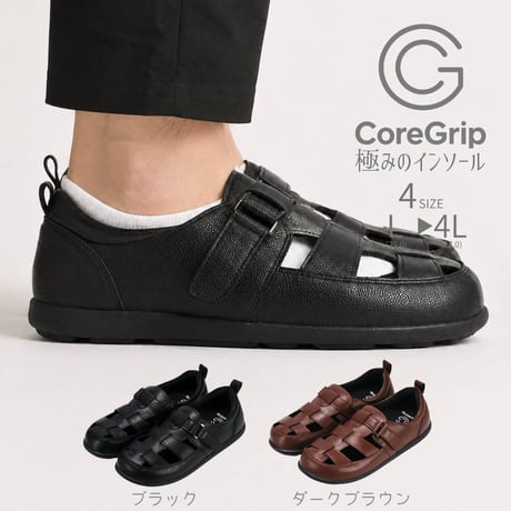 CoreGriop  メンズ グルカ コンフォートサンダル CG3534 (BLK/DBR)
