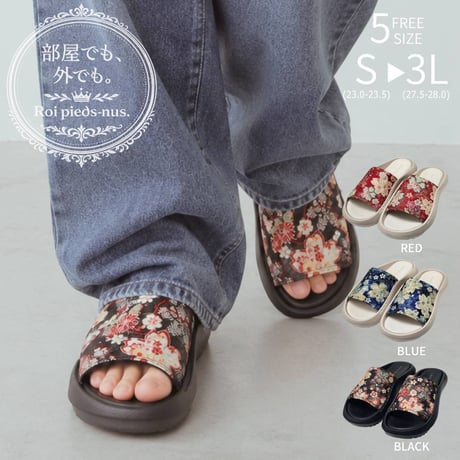 Roi pieds-nus　ROI25105　BLK.BLU.RED