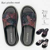 Roi pieds-nus　ROI24104（ドラゴン）