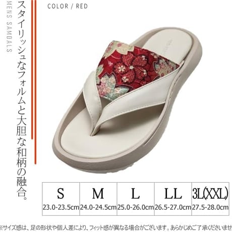 Roi pieds-nus　ROI25106　BLK(ブラック)