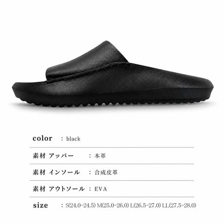 Roi pieds-nus　ROI24501 本革仕様　BLK(ブラック）