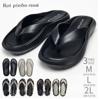 Roi pieds-nus　（WHT BLK ZBR LEO P/BEG P/GRY) VM2514
