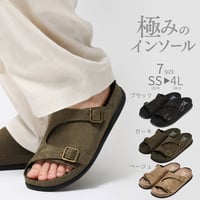 ユニセックス コンフォートサンダル CG4530 (BLK/BEG/KHA)