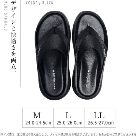 Roi pieds-nus　ROI25104　(BLK.NVY)