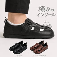 メンズ グルカ コンフォートサンダル CG3534 (BLK/DBR)