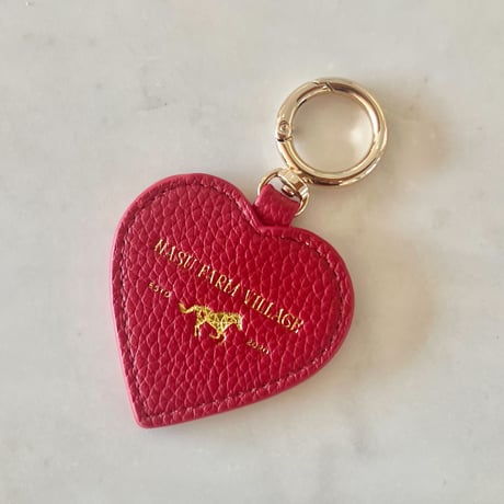 Heart Mirror Keychain