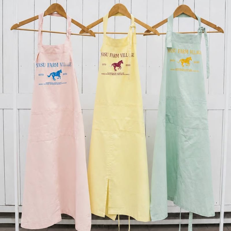 Cotton Logo Apron | NASU FARM VILLAGE ONLINE STORE