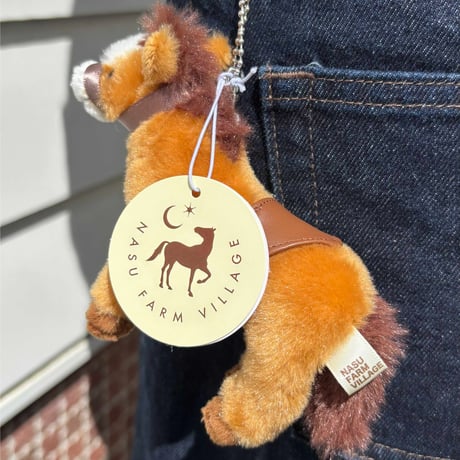 NFV Horse Stuffed Toy Key Chain