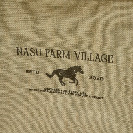 Jute Cooler Tote