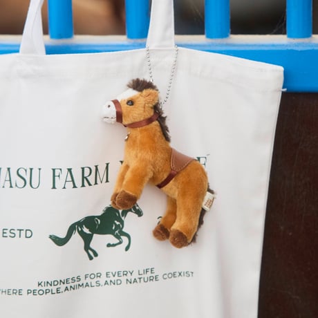 NFV Horse Stuffed Toy Key Chain