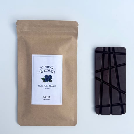 Blueberry Chocolate Bar