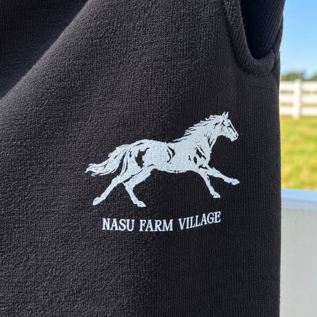 Argo Heavyweight Sweat Pants