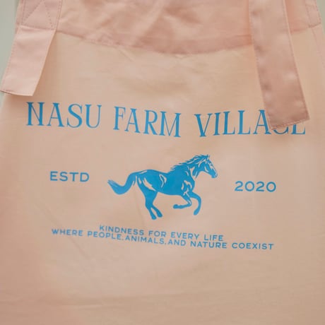 Cotton Logo Apron