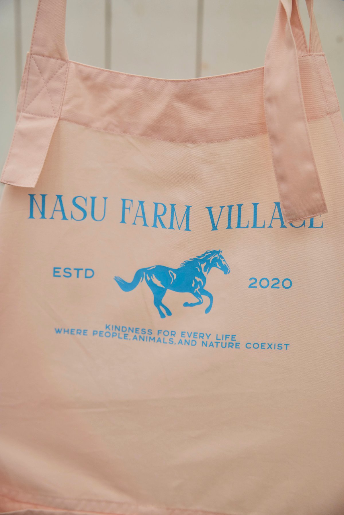 Cotton Logo Apron | NASU FARM VILLAGE ONLINE STORE