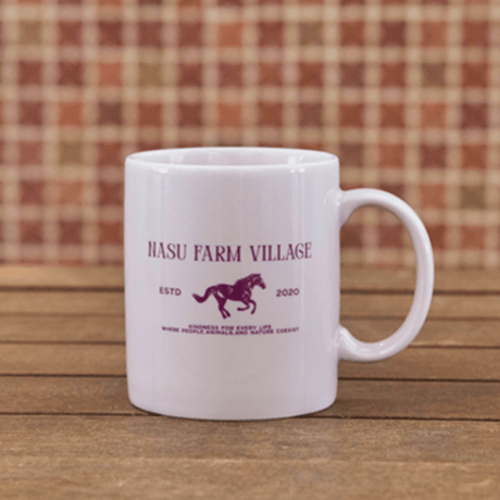 NASU FARM VILLAGE ONLINE STORE