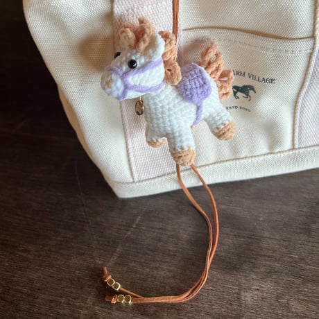 Amigurumi Horse Leather Strap Charm