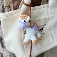 Amigurumi Horse Leather Strap Charm