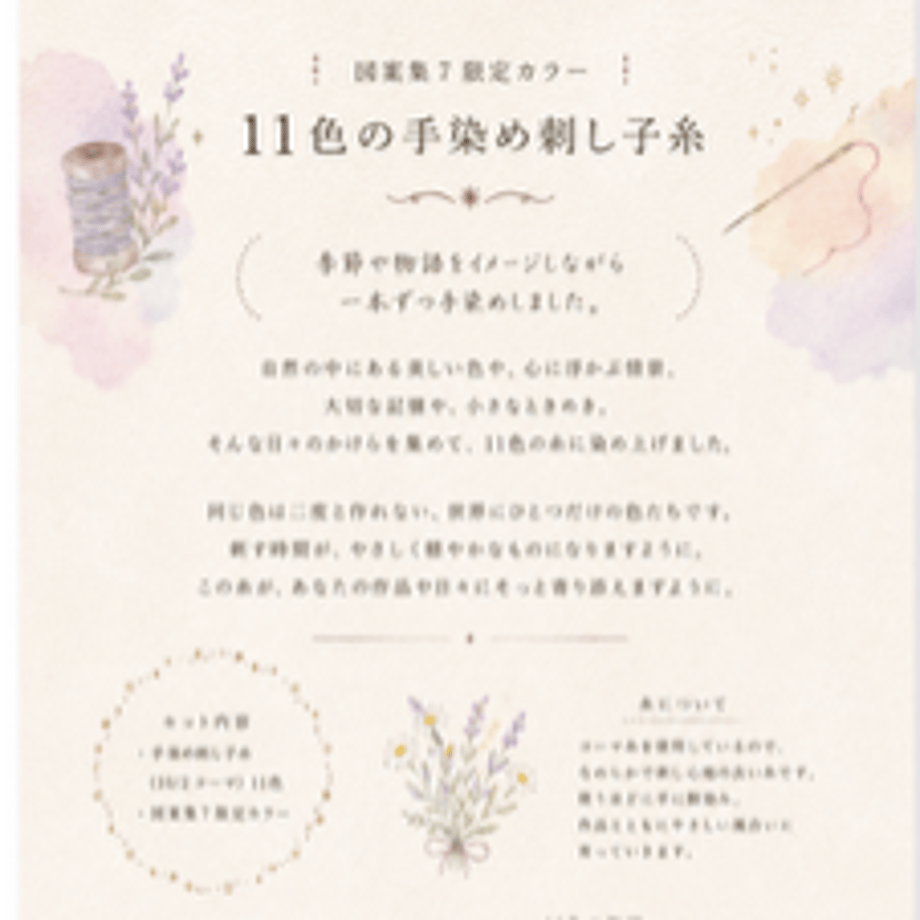 6a598497f00a1f13467d34a2
