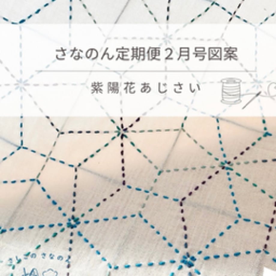 6a598497f00a1f13467d34a2