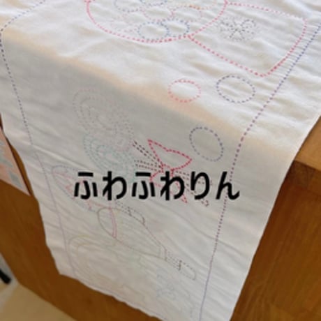 【限定販売】図案集7  【おひとり様1セット限り】