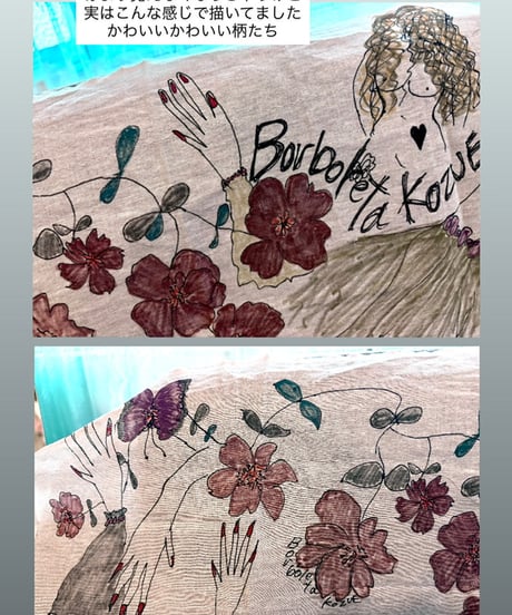 hand  paint round chouchou